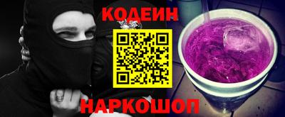 марки lsd Краснознаменск