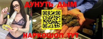 альфа пвп Краснокаменск