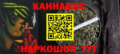 марки lsd Краснознаменск