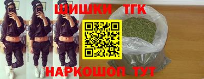 марки lsd Краснознаменск