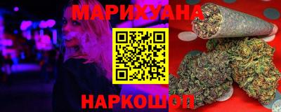альфа пвп Краснокаменск