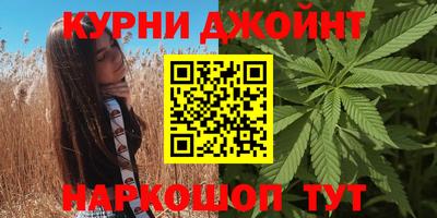 марки lsd Краснознаменск