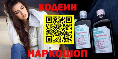 марки lsd Краснознаменск