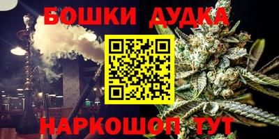 кокаин перу Краснодар