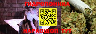 кокаин перу Краснодар