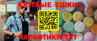 кокаин перу Краснодар