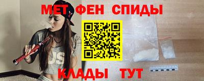 кокаин перу Краснодар