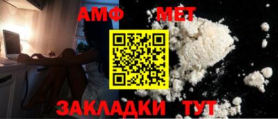 марки lsd Краснознаменск